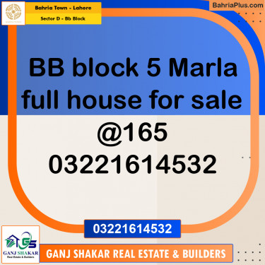 5 Marla Residential House for Sale in Sector D - BB Block -  Bahria Town, Lahore - (BP-274209)