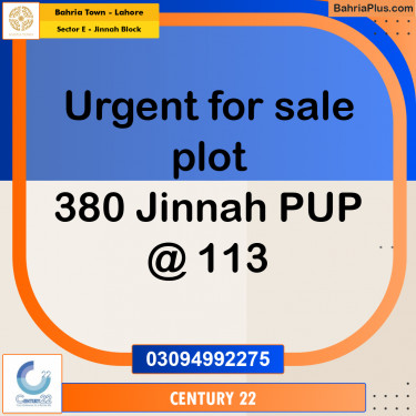 5 Marla Residential Plot for Sale in Sector E - Jinnah Block -  Bahria Town, Lahore - (BP-274217)