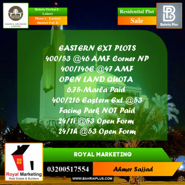 Residential Plot for Sale in Phase 1 - Eastern District Ext. II -  Bahria Orchard, Lahore - (BP-274218)