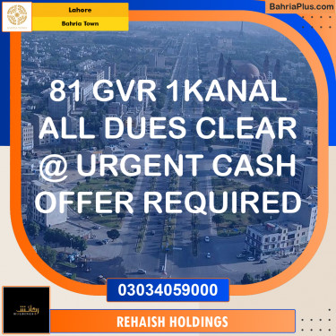 Residential Plot for Sale in Bahria Town, Lahore - (BP-274233)