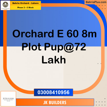 8 Marla Residential Plot for Sale in Phase 2 - E Block -  Bahria Orchard, Lahore - (BP-274241)