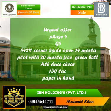 10 Marla Residential Plot for Sale in Phase 4 - G5 Block -  Bahria Orchard, Lahore - (BP-274260)
