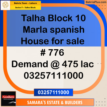 10 Marla Residential House for Sale in Sector F - Talha Block -  Bahria Town, Lahore - (BP-274270)