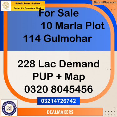10 Marla Residential Plot for Sale in Sector C - Gulmohar Block -  Bahria Town, Lahore - (BP-274284)