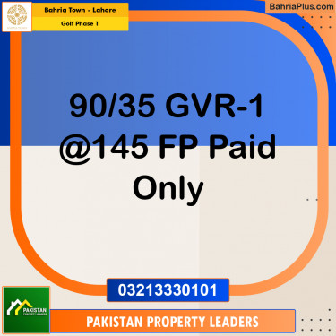 10 Marla Residential Plot for Sale in Golf Phase 1 -  Bahria Town, Lahore - (BP-274310)