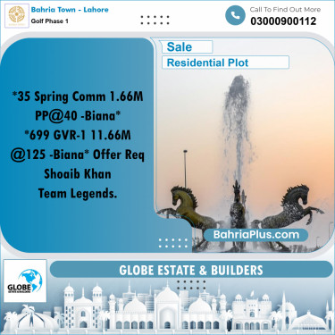 11.66 Marla Residential Plot for Sale in Golf Phase 1 -  Bahria Town, Lahore - (BP-274312)
