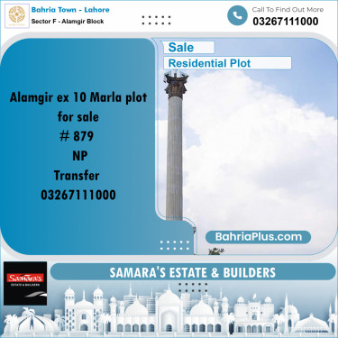 10 Marla Residential Plot for Sale in Sector F - Alamgir Block -  Bahria Town, Lahore - (BP-274321)
