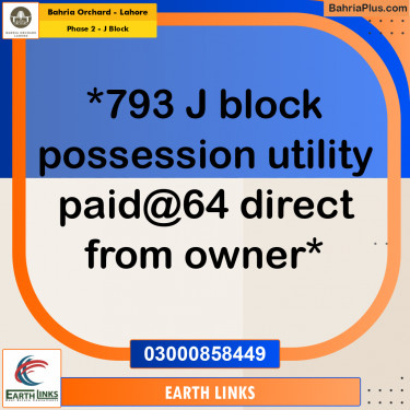 5 Marla Residential Plot for Sale in Phase 2 - J Block -  Bahria Orchard, Lahore - (BP-274333)