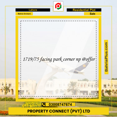 Residential Plot for Sale in Bahria Orchard, Lahore - (BP-274395)