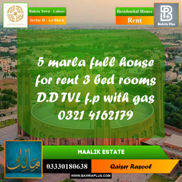 5 Marla Residential House for Rent in Sector D - AA Block -  Bahria Town, Lahore - (BP-274468)