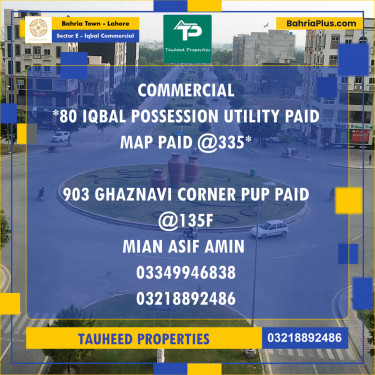 5 Marla Commercial Plot for Sale in Sector E - Iqbal Commercial -  Bahria Town, Lahore - (BP-274476)