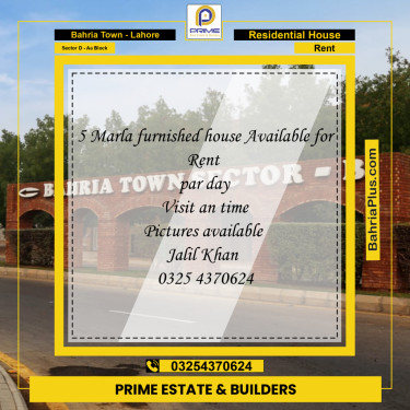5 Marla Residential House for Rent in Sector D - AA Block -  Bahria Town, Lahore - (BP-274500)