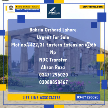 8 Marla Residential Plot for Sale in Phase 1 - Eastern District Ext. II -  Bahria Orchard, Lahore - (BP-274520)