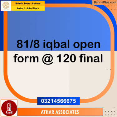 10 Marla Residential Plot for Sale in Sector E - Iqbal Block -  Bahria Town, Lahore - (BP-274529)