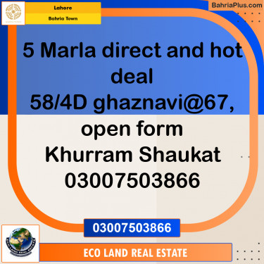 Residential Plot for Sale in Bahria Town, Lahore - (BP-274533)