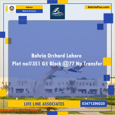 10 Marla Residential Plot for Sale in Bahria Orchard, Lahore - (BP-274537)