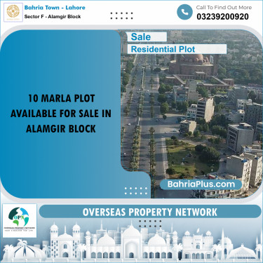 11 Marla Residential Plot for Sale in Sector F - Alamgir Block -  Bahria Town, Lahore - (BP-274595)