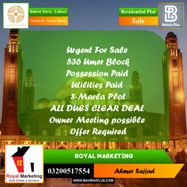 8 Marla Residential Plot for Sale in Sector B - Umer Block -  Bahria Town, Lahore - (BP-274605)