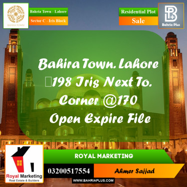 Residential Plot for Sale in Sector C - Iris Block -  Bahria Town, Lahore - (BP-274614)