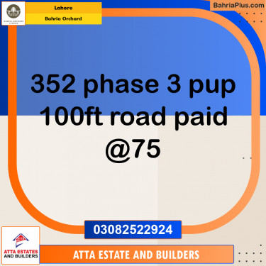 Residential Plot for Sale in Bahria Orchard, Lahore - (BP-274616)