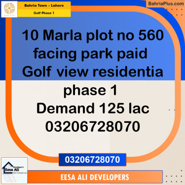 10 Marla Residential Plot for Sale in Golf Phase 1 -  Bahria Town, Lahore - (BP-274634)