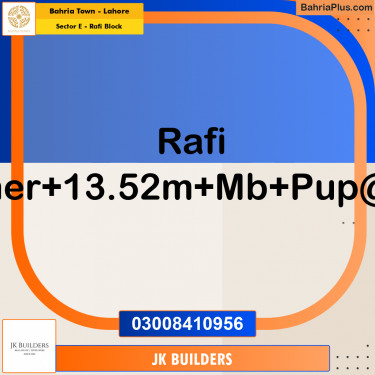 13.52 Marla Residential Plot for Sale in Sector E - Rafi Block -  Bahria Town, Lahore - (BP-274637)