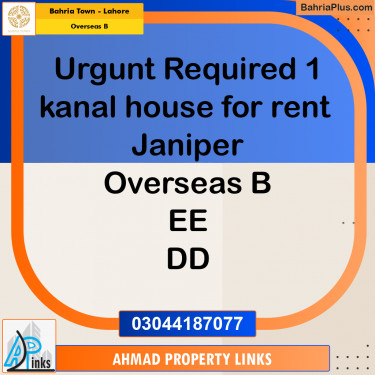 1 Kanal Residential House for Rent in Overseas B -  Bahria Town, Lahore - (BP-274641)