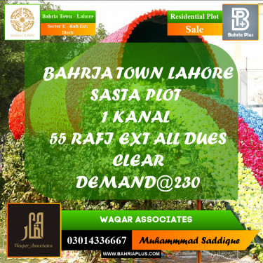 1 Kanal Residential Plot for Sale in Sector E - Rafi Ext. Block -  Bahria Town, Lahore - (BP-274660)