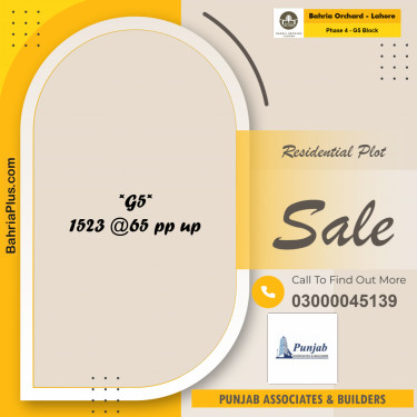 10 Marla Residential Plot for Sale in Phase 4 - G5 Block -  Bahria Orchard, Lahore - (BP-274662)