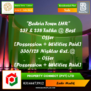 10 Marla Residential Plot for Sale in Sector F - Talha Block -  Bahria Town, Lahore - (BP-274672)