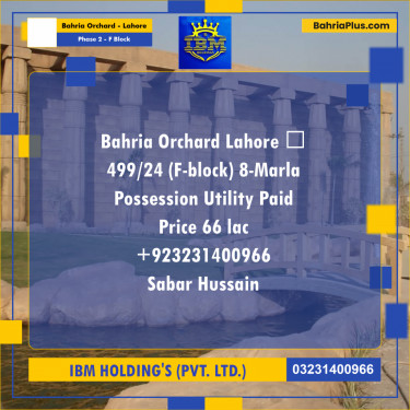 8 Marla Residential Plot for Sale in Phase 2 - F Block -  Bahria Orchard, Lahore - (BP-274681)