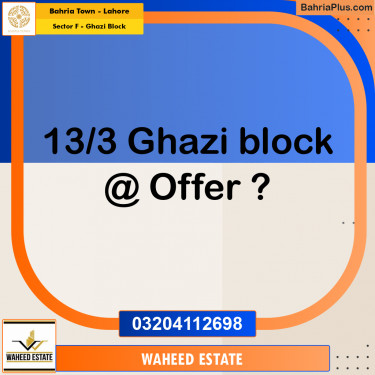 1 Kanal Residential Plot for Sale in Sector F - Ghazi Block -  Bahria Town, Lahore - (BP-274706)
