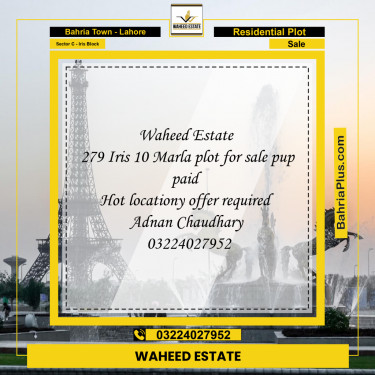 10 Marla Residential Plot for Sale in Sector C - Iris Block -  Bahria Town, Lahore - (BP-274716)