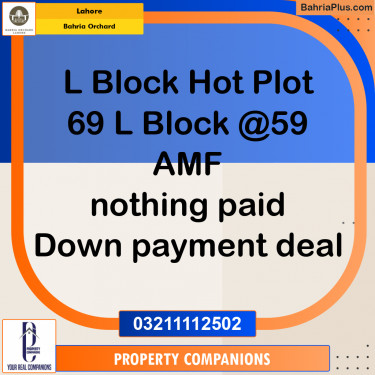 Residential Plot for Sale in Bahria Orchard, Lahore - (BP-274725)