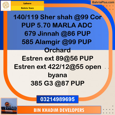 Residential Plot for Sale in Bahria Town, Lahore - (BP-274738)