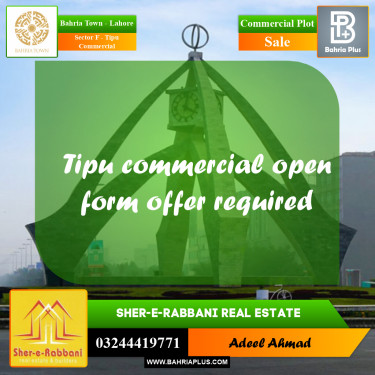 5 Marla Commercial Plot for Sale in Sector F - Tipu Commercial -  Bahria Town, Lahore - (BP-274742)