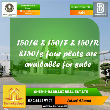 10 Marla Residential Plot for Sale in Phase 1 - Northern District -  Bahria Orchard, Lahore - (BP-274746)