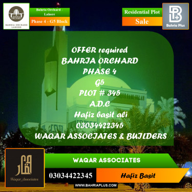 10 Marla Residential Plot for Sale in Phase 4 - G5 Block -  Bahria Orchard, Lahore - (BP-274758)