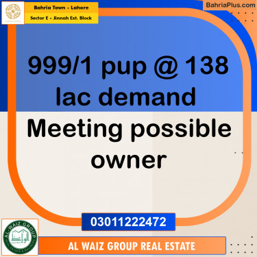 10 Marla Residential Plot for Sale in Sector E - Jinnah Ext. Block -  Bahria Town, Lahore - (BP-274763)