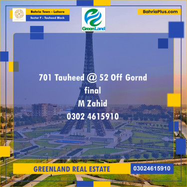 Residential Plot for Sale in Sector F - Tauheed Block -  Bahria Town, Lahore - (BP-274767)