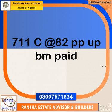 8 Marla Residential Plot for Sale in Phase 2 - C Block -  Bahria Orchard, Lahore - (BP-274770)