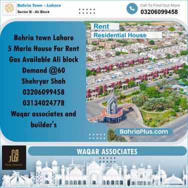 Residential House for Rent in Sector B - Ali Block -  Bahria Town, Lahore - (BP-274790)