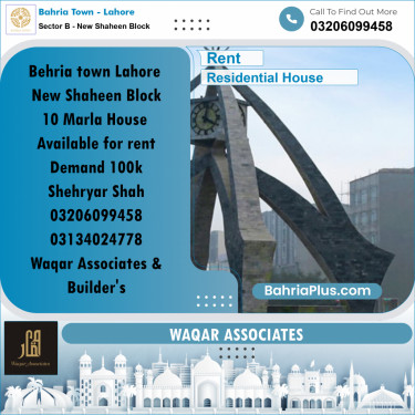 Residential House for Rent in Sector B - New Shaheen Block -  Bahria Town, Lahore - (BP-274791)