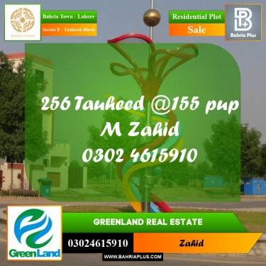 Residential Plot for Sale in Sector F - Tauheed Block -  Bahria Town, Lahore - (BP-274794)