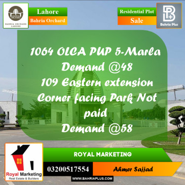 Residential Plot for Sale in Bahria Orchard, Lahore - (BP-274809)