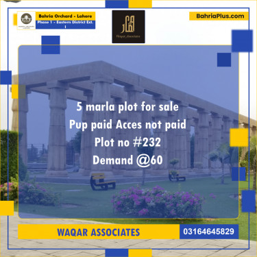 5 Marla Residential Plot for Sale in Phase 1 - Eastern District Ext. I -  Bahria Orchard, Lahore - (BP-274832)