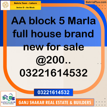 5 Marla Residential House for Sale in Sector D - AA Block -  Bahria Town, Lahore - (BP-274834)