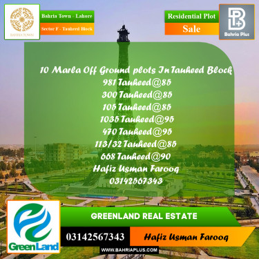 10 Marla Residential Plot for Sale in Sector F - Tauheed Block -  Bahria Town, Lahore - (BP-274837)