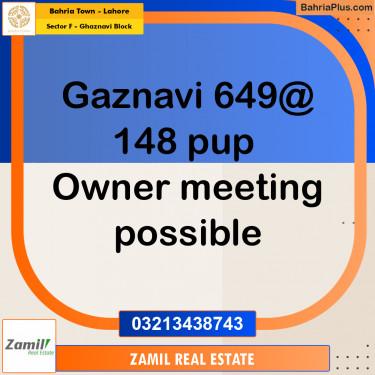 10 Marla Residential Plot for Sale in Sector F - Ghaznavi Block -  Bahria Town, Lahore - (BP-274846)
