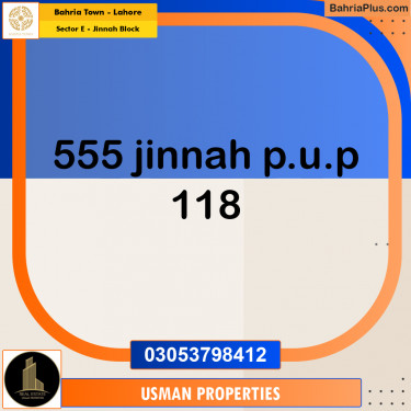 5 Marla Residential Plot for Sale in Sector E - Jinnah Block -  Bahria Town, Lahore - (BP-274890)